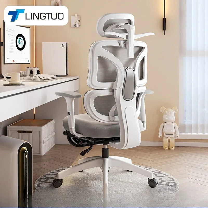 Ergonomic Office Chair - Новое эргономичное кресло Anji Yucai: компьютерное