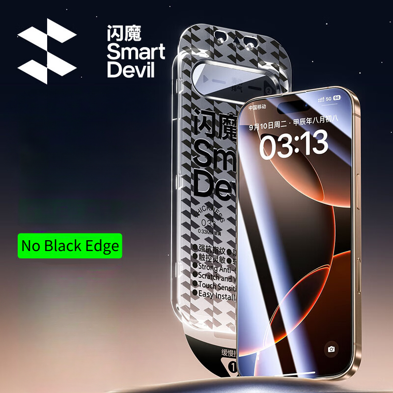SmartDevil 1/2 шт. HD защитная – обзор и цена Monitor Privacy Screen