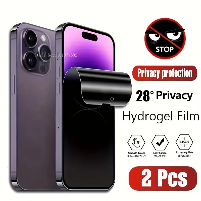 2 упаковки защитной пленки для – обзор и цена Monitor Privacy Screen