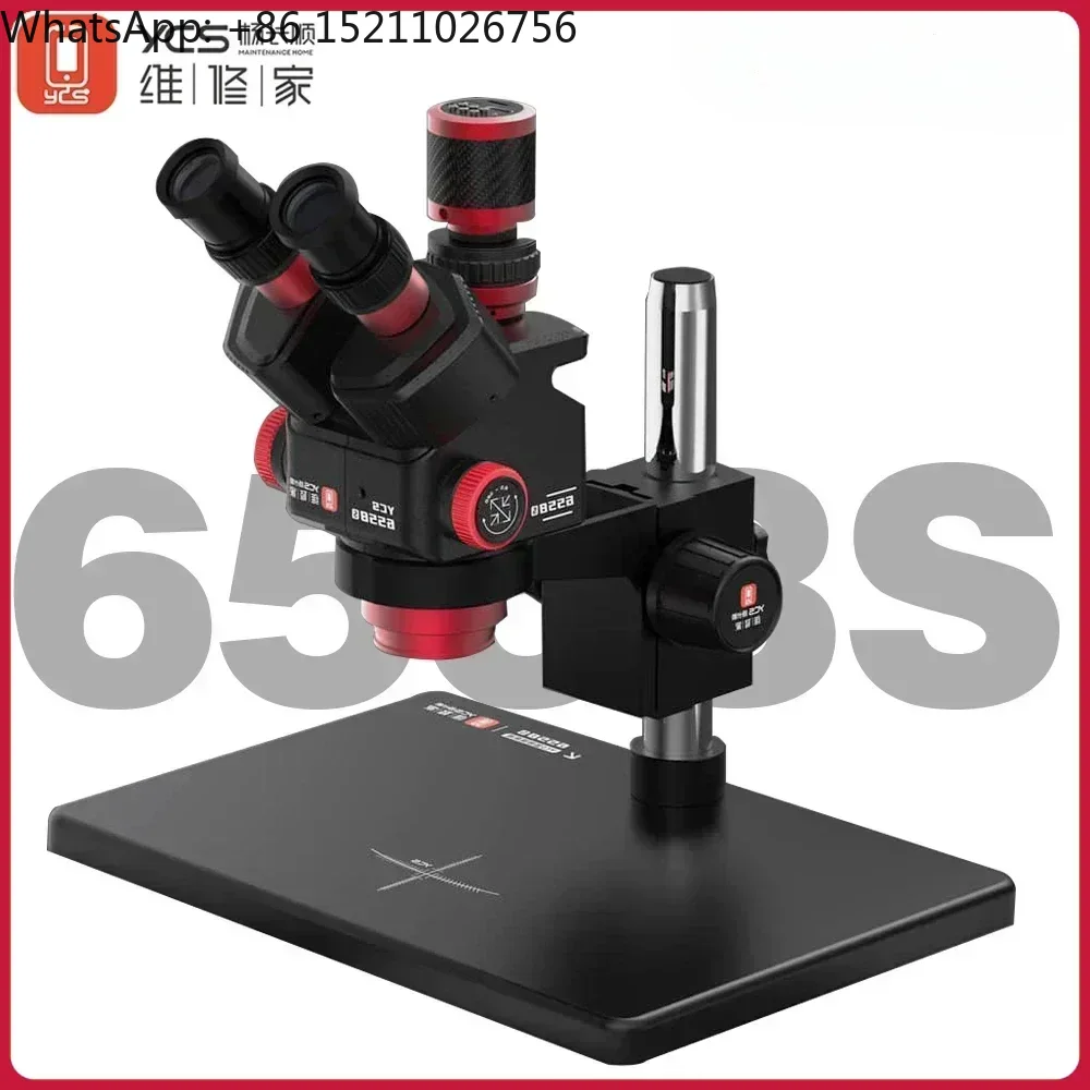 Тринокулярный микроскоп YCS 65 – обзор и цена Zoom Lighting Kit