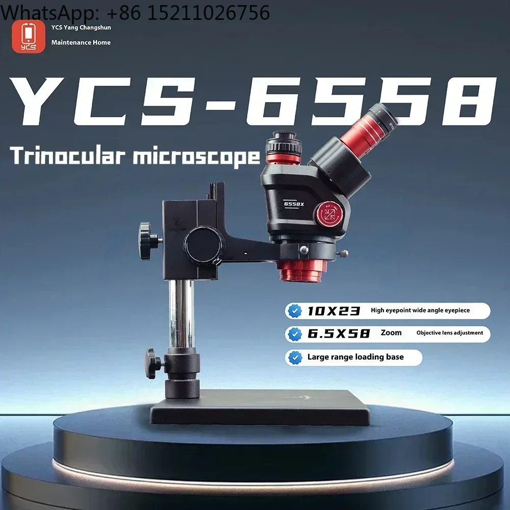 Тринокулярный микроскоп YCS 65 – обзор и цена Zoom Lighting Kit