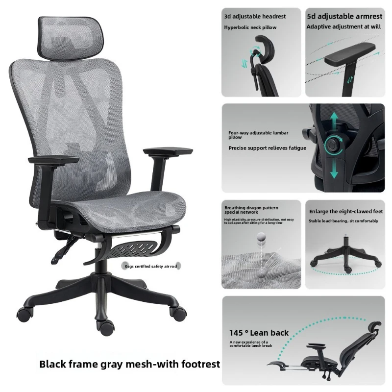 Эргономичное офисное кресло: у – обзор и цена Ergonomic Office Chair