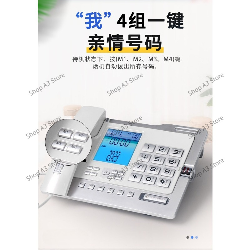G026 Телефон для офиса и дома, – обзор и цена Home Office Phone Number