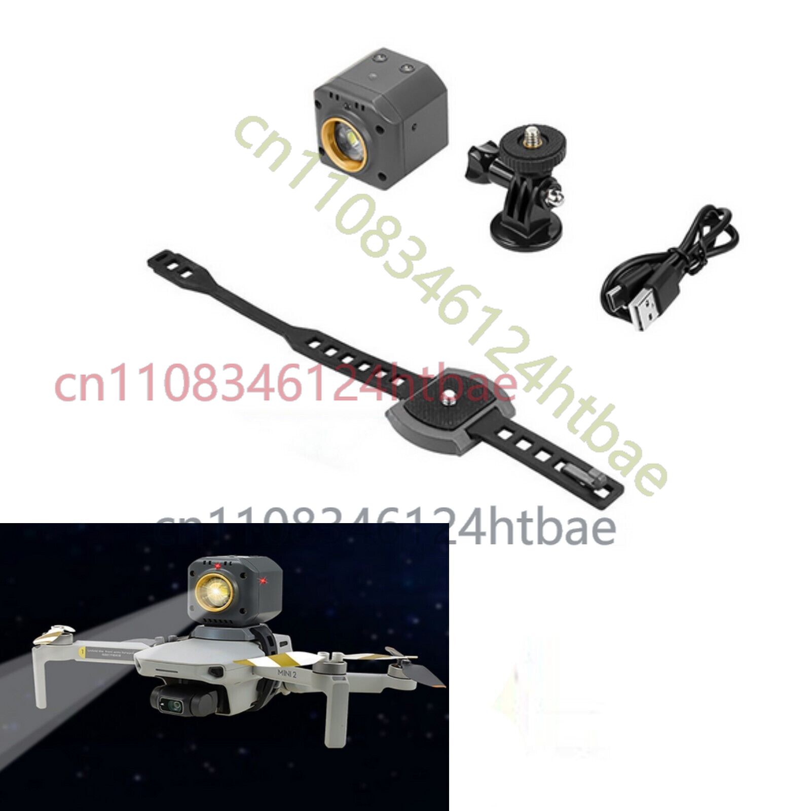 Светодиодный прожектор-фонарь  – обзор и цена Zoom Lighting Kit