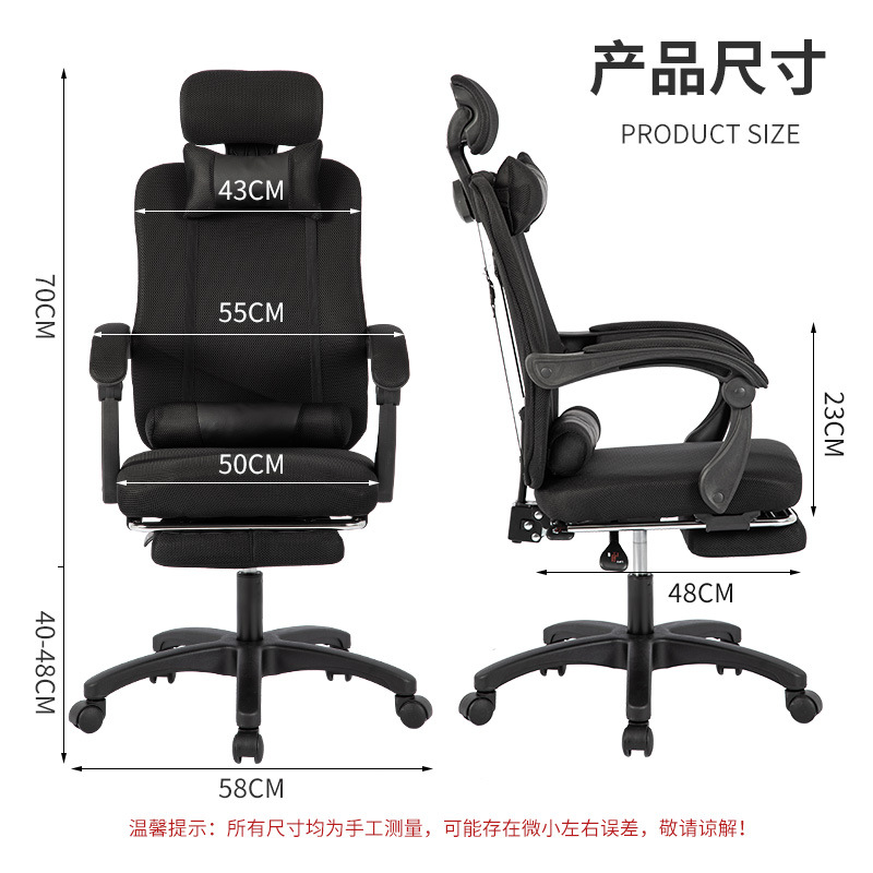 Эргономичное офисное кресло с  – обзор и цена Ergonomic Office Chair